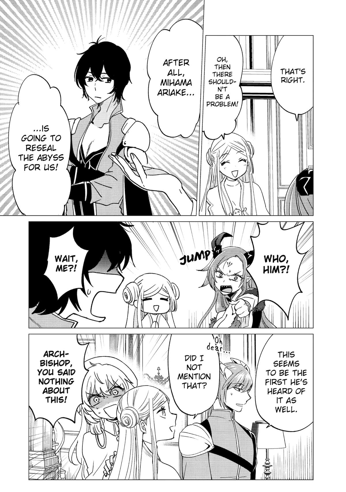 Yuusha party wo tuihou sareta ore daga, ore kara sudatte kuretayoude ureshii. nanode daiseijo, omae ni otte korarete ha komarunodaga? Chapter 47 4